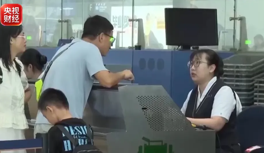 暑运进入尾声 多项出行数据刷新历史纪录 第 3 张 暑运进入尾声 多项出行数据刷新历史纪录 第 3 张