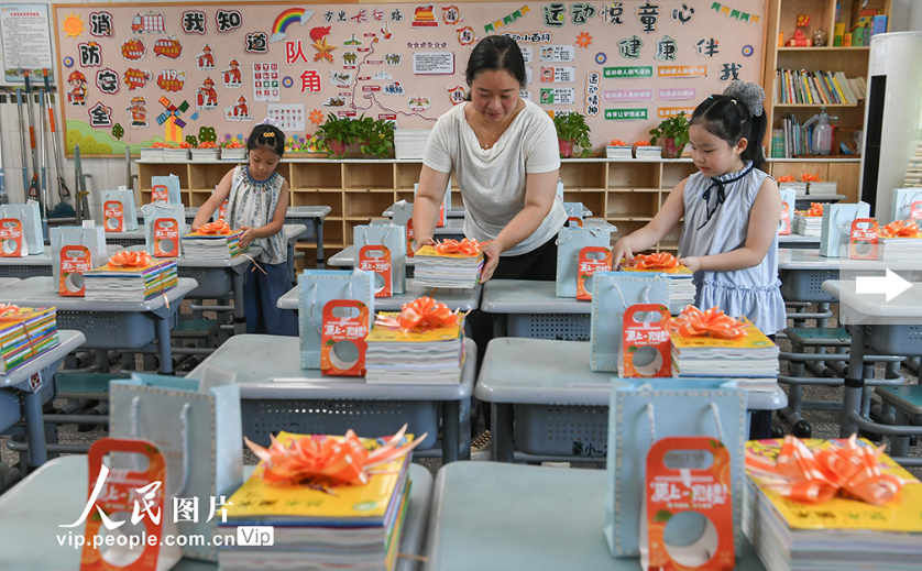 浙江金华:扮靓教室迎开学 第 3 张 浙江金华:扮靓教室迎开学 第 3 张