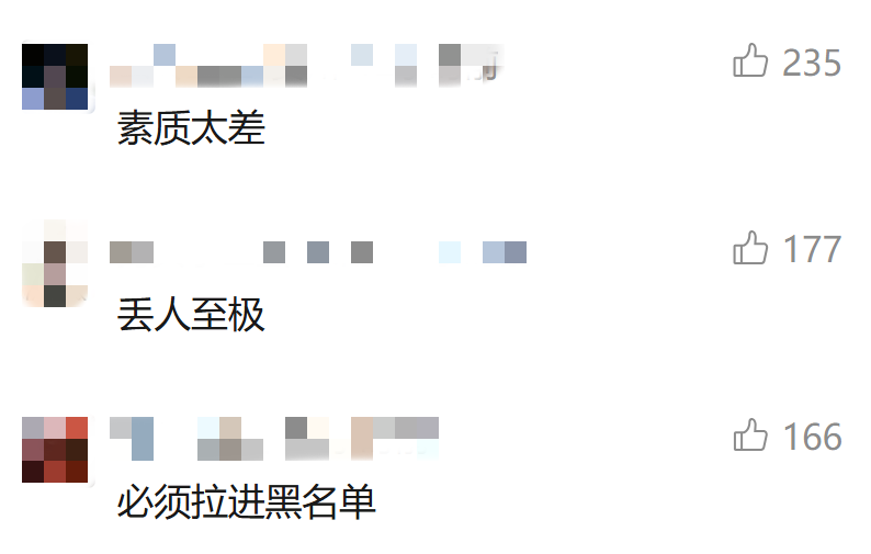 博物馆珍贵标本被当成玩具？若家长不守规则，何谈言传身教 第 7 张