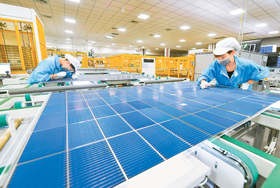 技术引领,中国光伏连续“破纪录” 第 2 张 技术引领,中国光伏连续“破纪录” 第 2 张