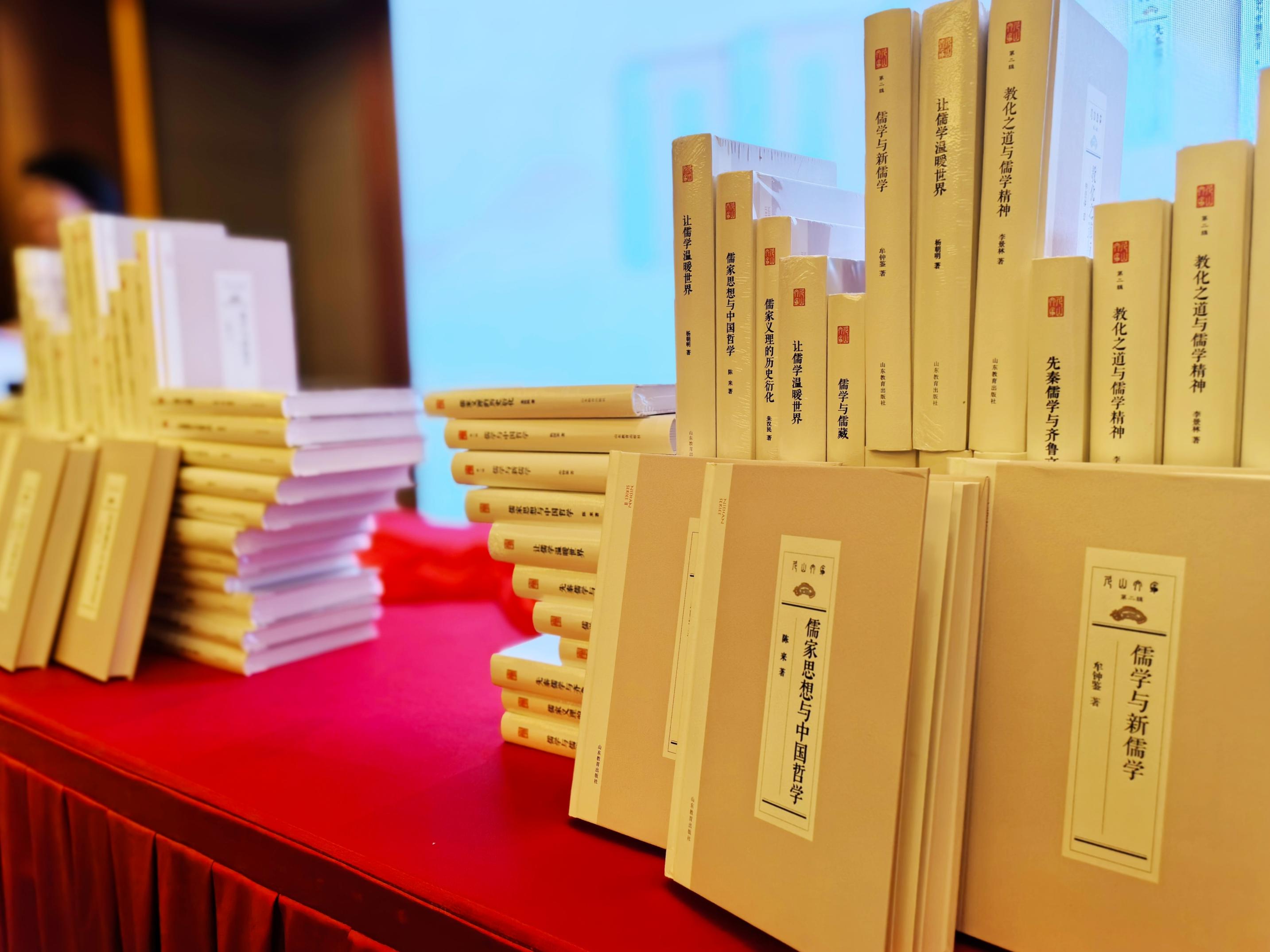 薪火永续，共筑未来——写在中国孔子基金会成立40周年之际 第 3 张