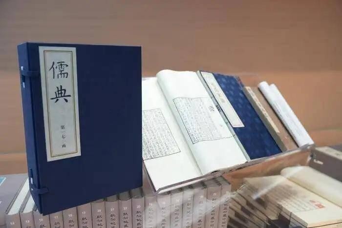 薪火永续，共筑未来——写在中国孔子基金会成立40周年之际 第 7 张