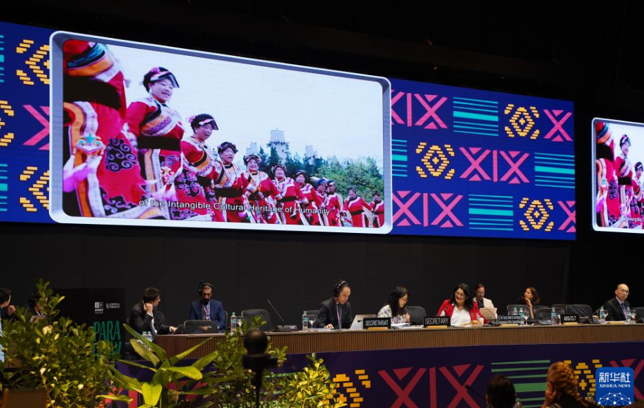 中国3个遗产项目从急需保护名录转入代表作名录 第 2 张