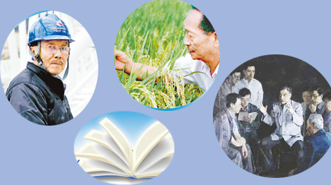 电影《731》发布“异化”主题概念海报