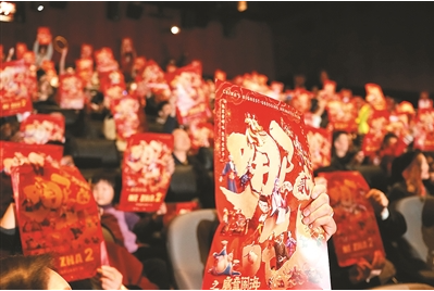 “魔童哪吒，让我看到不一样的中国传统文化”