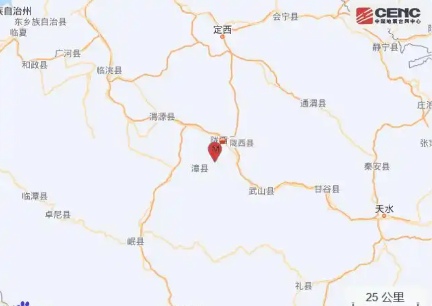 两部门启动国家地震灾害四级应急响应 两部门启动国家地震灾害四级应急响应