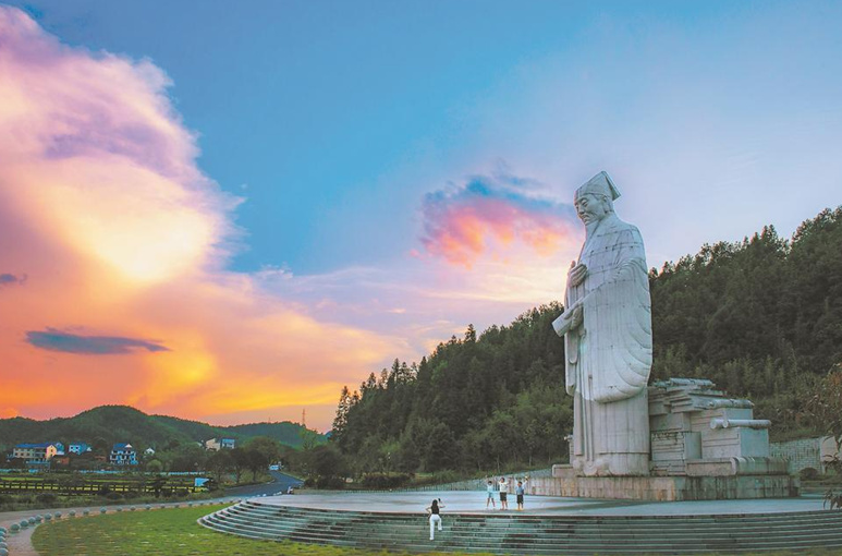 两岸学者在闽探讨朱子文化传承发展 第 1 张