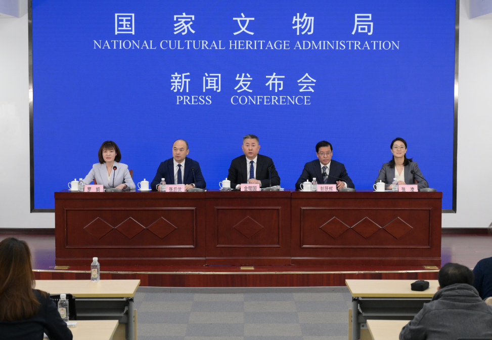国家文物局发布系列举措 着力提升文物保护利用水平 第 2 张