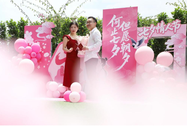 多地延长婚假，政策如何更好落地？