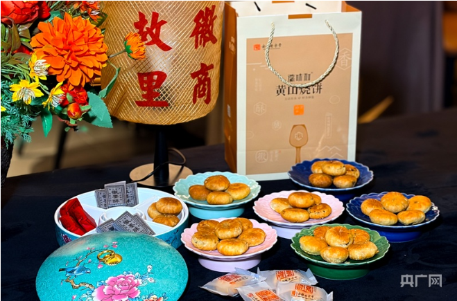 省委书记推介安徽美食:“包括但不仅限于臭鳜鱼” 第 2 张