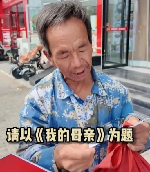《我的母亲》刷屏：生活是文艺创作的富矿