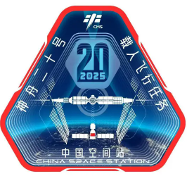 神舟二十号航天员视频祝福祖国繁荣昌盛