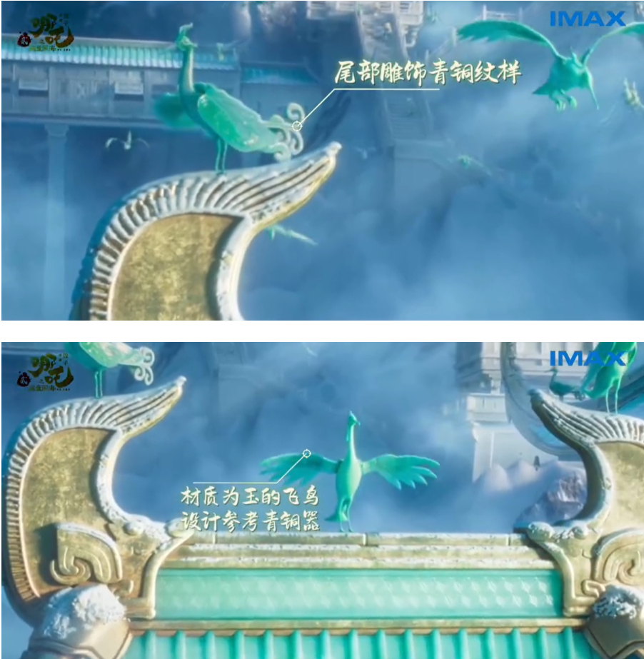 《哪吒2》破百亿！杀疯的不是票房，是崛起的东方文化！ 第 23 张