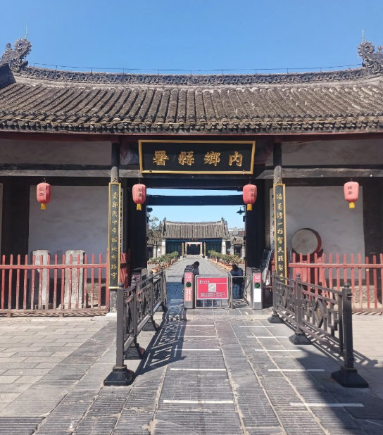内乡县衙：穿越千年的“天下第一衙”