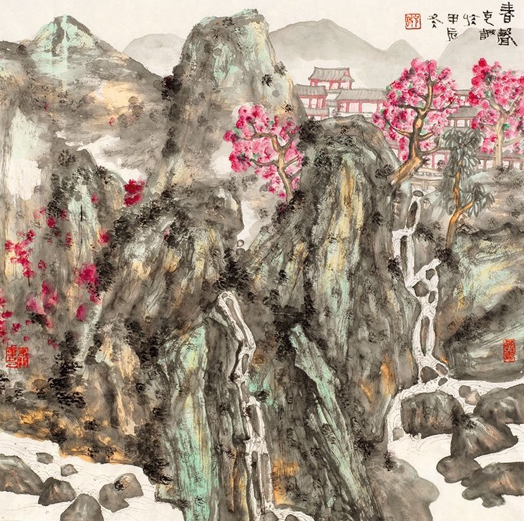 “景行行止——中国画名家学术邀请展”在京展出 第 9 张