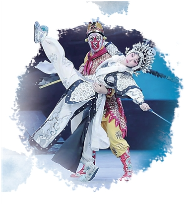 一部戏和它彰显的戏曲精气神 一部戏和它彰显的戏曲精气神