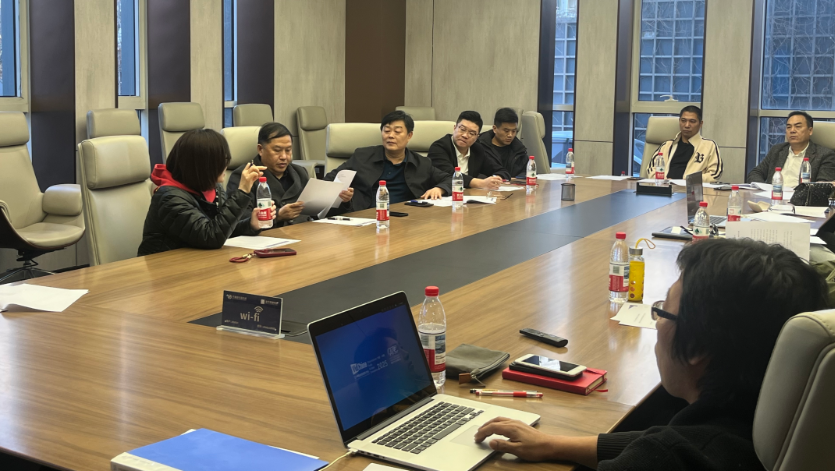 视听赋能县域经济，创新驱动电商发展主题论坛启动 第 1 张