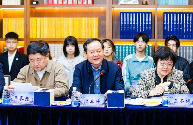 中医药文化创新传承发展暨《少年中医说》讲评会举办 第 2 张