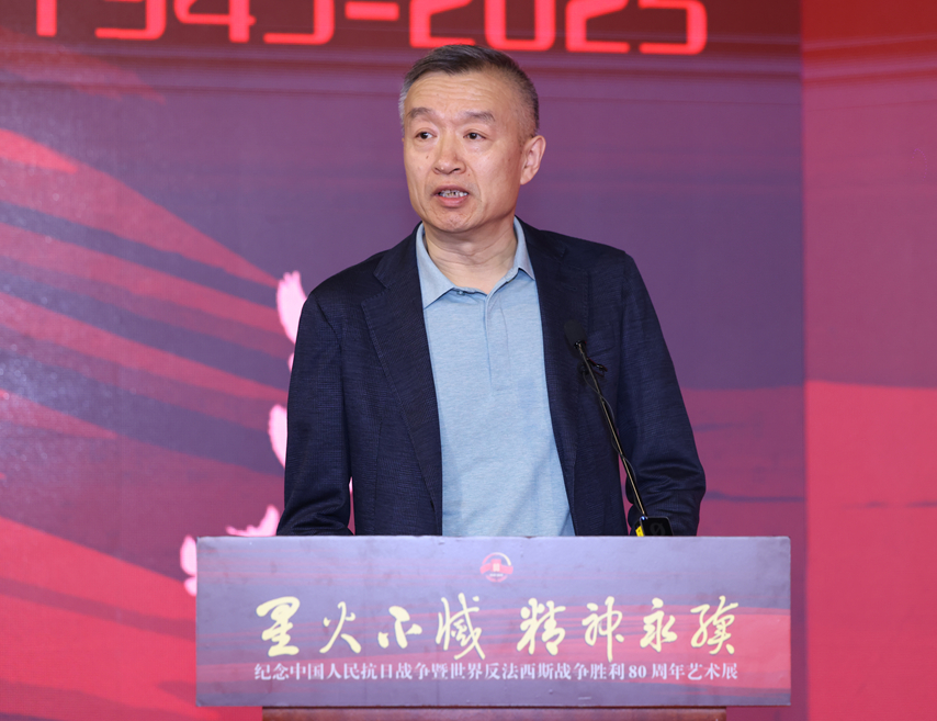 “星火不灭 精神永续——纪念中国人民抗日战争暨世界反法西斯战争胜利80周年艺术展”在京开幕 第 5 张