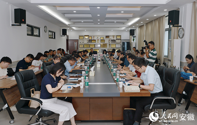 《包拯：儒家文化的风范》新书发布会在合肥举行 第 1 张