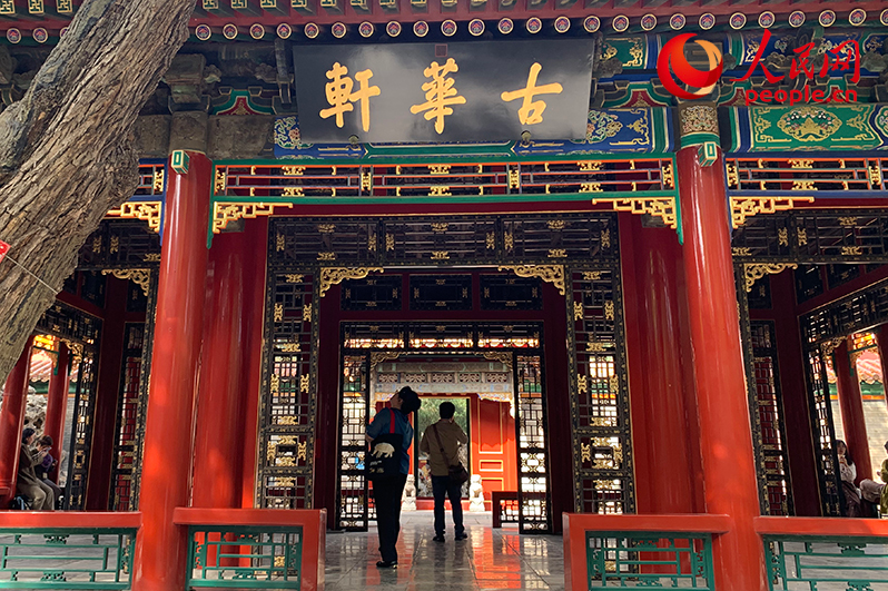 百岁故宫博物院 历经沧桑更青春 第 1 张