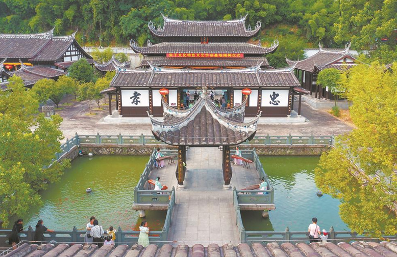 两岸学者在闽探讨朱子文化传承发展 第 2 张