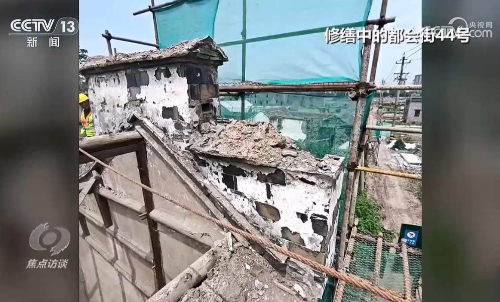 古建“修缮”变“破坏”,仪征大码头文物保护争议调查 第 3 张 古建“修缮”变“破坏”,仪征大码头文物保护争议调查 第 3 张