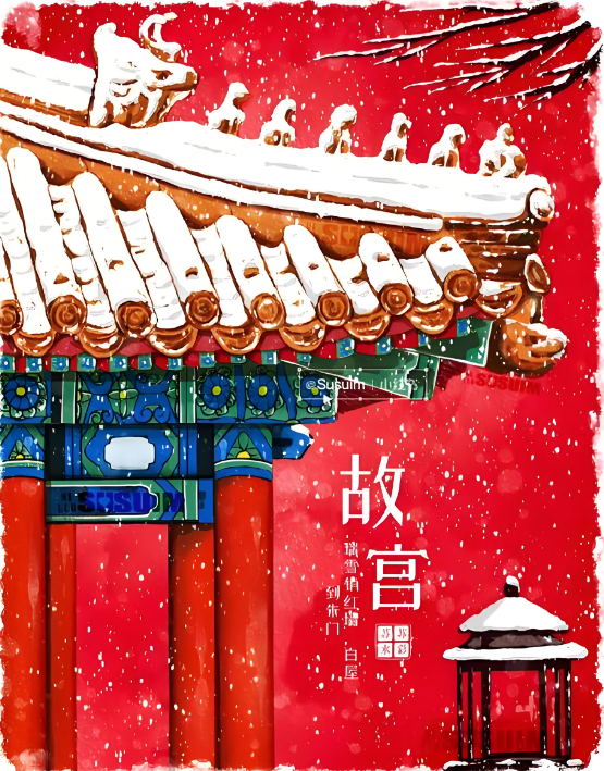 故宫的四座花园为什么都爱种楸树