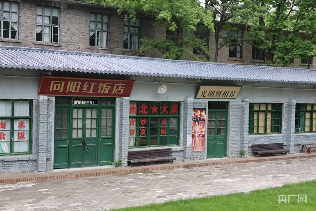 探访电视剧《主角》拍摄场地 感受文旅与影视融合的魅力 第 3 张