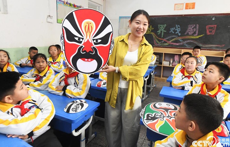 戏曲文化进校园 迎接世界戏剧日 第 3 张