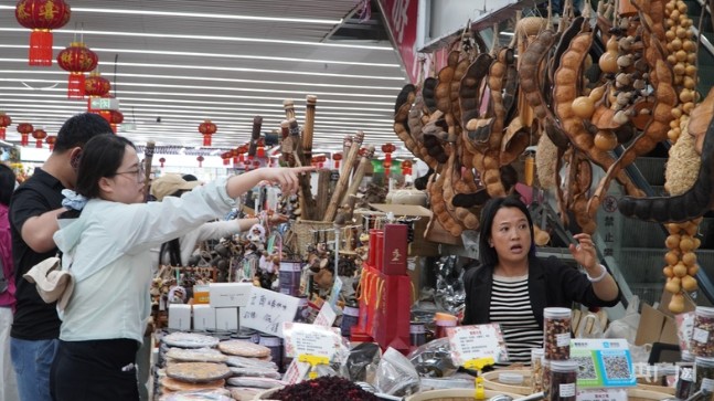 雨林馈赠变身时尚单品 野豆荚撬动“悦己”新消费 第 2 张