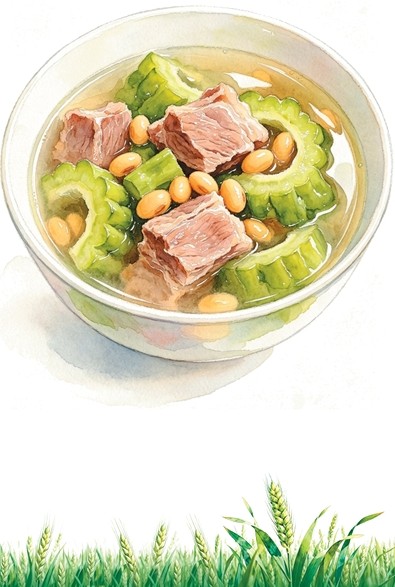一味苦中甘 小得即圆满 第 2 张
