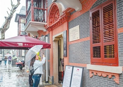 中共一大代表宿舍旧址对外开放