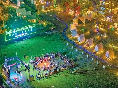 消费向新而行 市场活力更足 第 4 张