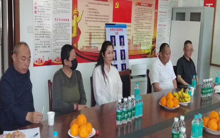 汇聚邯郸研国学 传承文脉润初心 —— 中国通俗文艺研究会国学文化专委会学术研讨会筹备会圆满召开 第 3 张 汇聚邯郸研国学 传承文脉润初心 —— 中国通俗文艺研究会国学文化专委会学术研讨会筹备会圆满召开 第 3 张