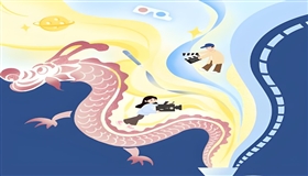 第十六届北京国际电影节将于4月16日举办