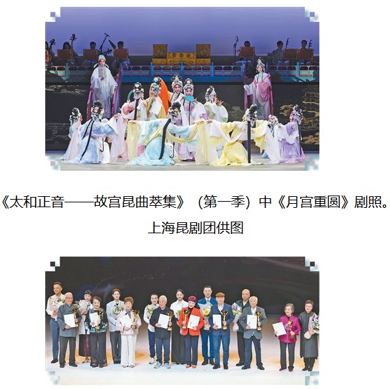 “学馆”里飞出“金凤凰” 第 1 张 “学馆”里飞出“金凤凰” 第 1 张