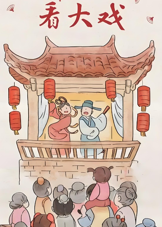 京城“五一”好戏连台 已开票超三百台演出