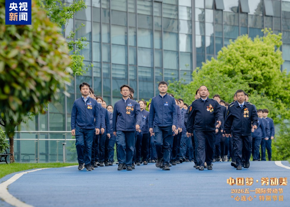 致敬劳动者 五一特别节目即将播出 第 3 张
