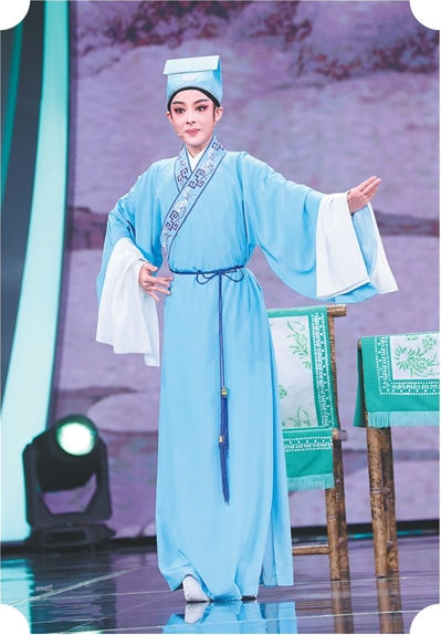 在乡间，唱越剧看山水 第 1 张