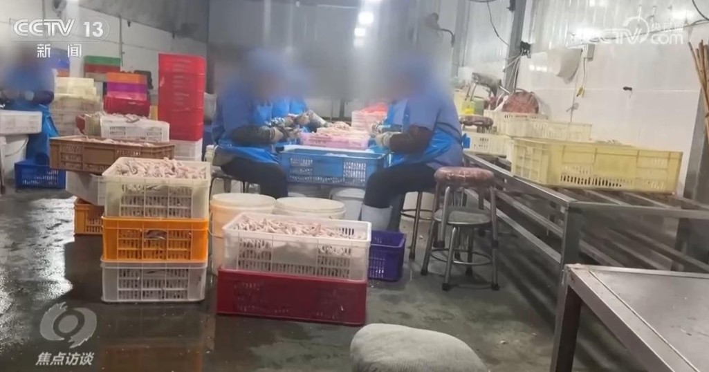 食品安全 底线不能破 第 2 张 食品安全 底线不能破 第 2 张