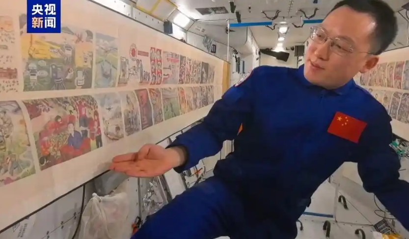 第五届“天宫画展”在中国空间站开展 第 3 张