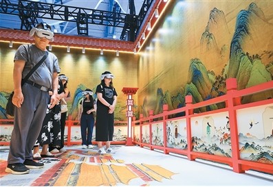 第二十二届文博会聚焦数智化赋能与新质生产力培育 文化科技双向奔赴 文化中国活力无限 第二十二届文博会聚焦数智化赋能与新质生产力培育 文化科技双向奔赴 文化中国活力无限
