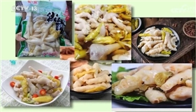 食品安全 底线不能破