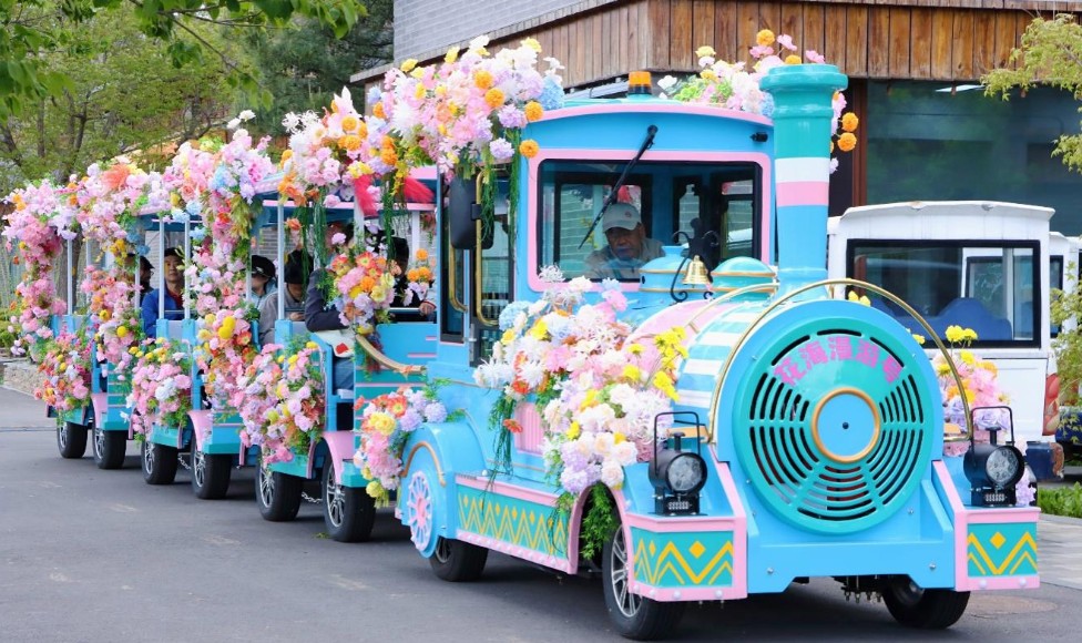 第七届北京国际花园节开幕 发布全新全季文旅IP品牌 第 2 张