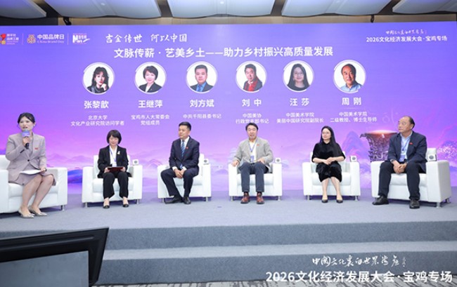 著名水彩画家周刚:把艺术还归人民 第 3 张 著名水彩画家周刚:把艺术还归人民 第 3 张