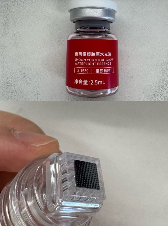 “居家水光”：是院线平替，还是毁肤陷阱？ 第 1 张