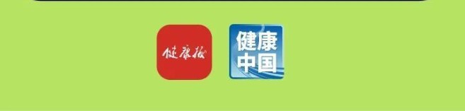 别让“手机脖”盯上你！正确姿势速收藏 第 3 张