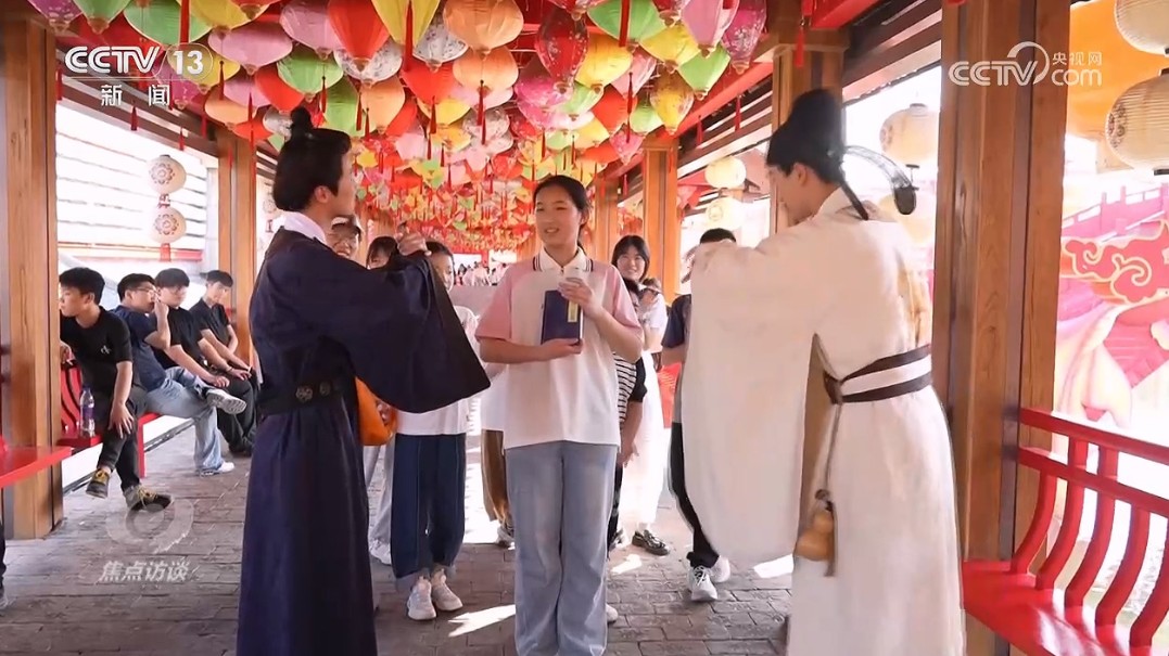 以文化赋能旅游发展 让旅游更有沉浸感 第 3 张