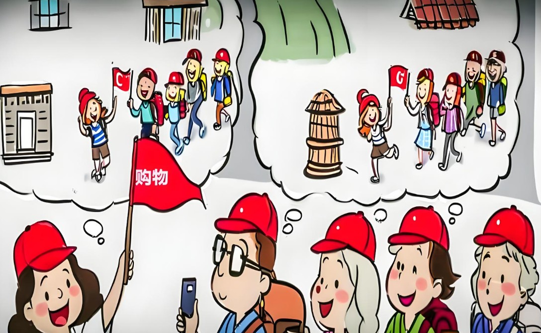 2026年全国“五一”文化和旅游消费周启动